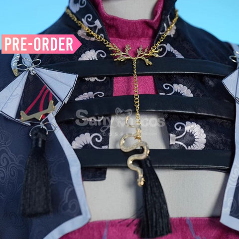 【Pre-Sale】Game Nu:carnival Cosplay Yakumo Costume Premium Edition Costumes