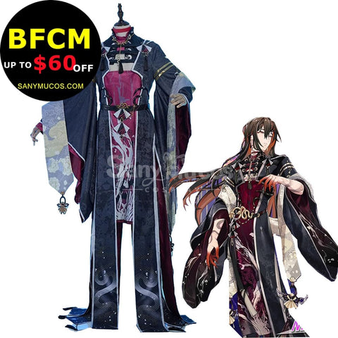 【Pre-Sale】Game Nu:carnival Cosplay Yakumo Costume Premium Edition Costumes