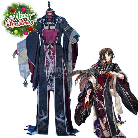 【Pre-Sale】Game Nu:carnival Cosplay Yakumo Costume Premium Edition Costumes