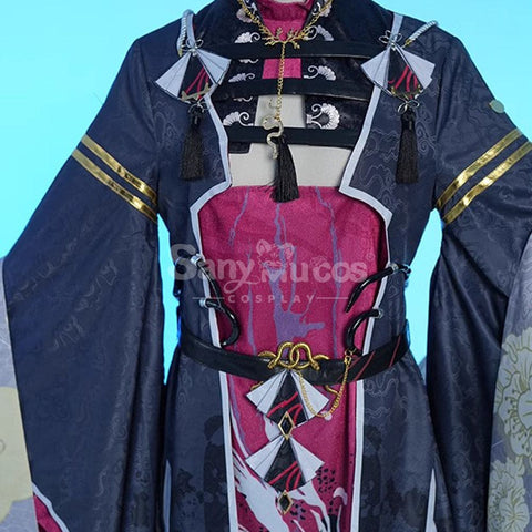 【Pre-Sale】Game Nu:carnival Cosplay Yakumo Costume Premium Edition Costumes