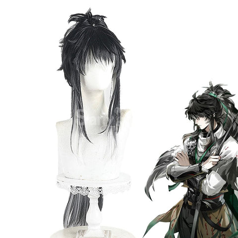 【Pre Sale】Game Wuthering Waves Cosplay QIUYUAN Cosplay Wig Cosplay Wigs