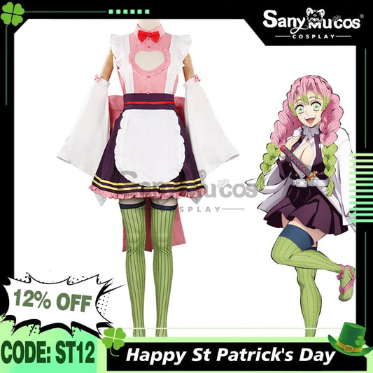 【In Stock】Anime Demon Slayer Cosplay Kanroji Mitsuri Pink Maid Suit Costume Costumes 1000