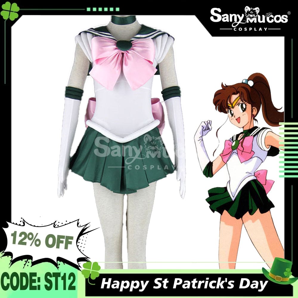 【In Stock】Anime Sailor Moon Cosplay Jupiter Makoto Kino Battle Suit Costume Costumes