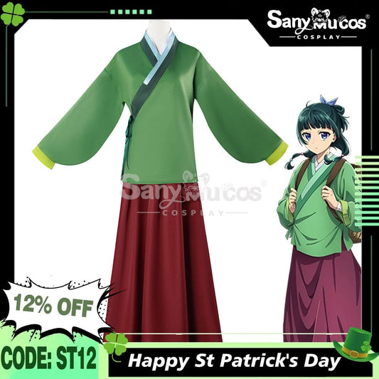 【In Stock】Anime The Apothecary Diaries Cosplay Maomao Costume Costumes 1000