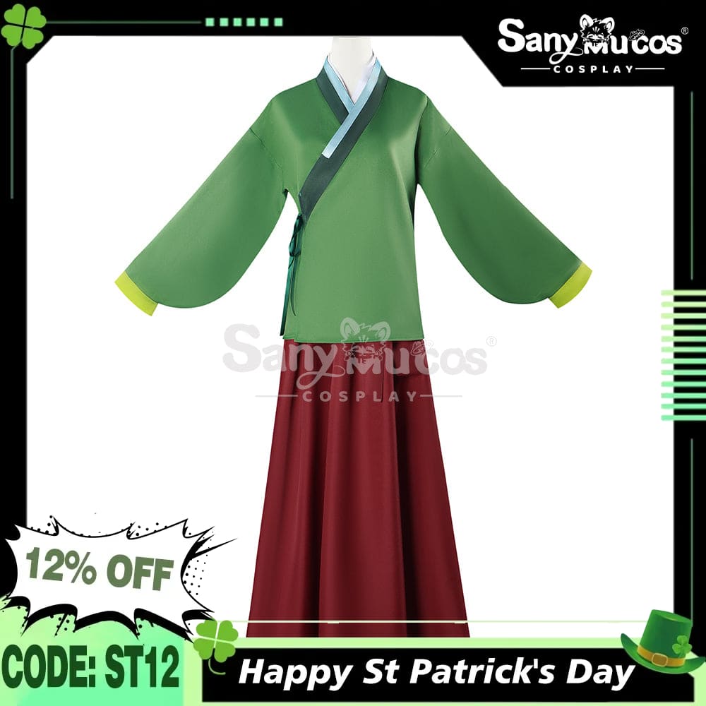 【In Stock】Anime The Apothecary Diaries Cosplay Maomao Costume Costumes