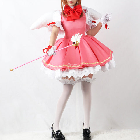 【In Stock】Anime Cardcaptor Sakura Cosplay Sakura Kinomoto Cosplay Costume