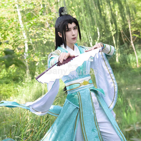【In Stock】Anime Scumbag System Cosplay Shen Qingqiu Cosplay Costume