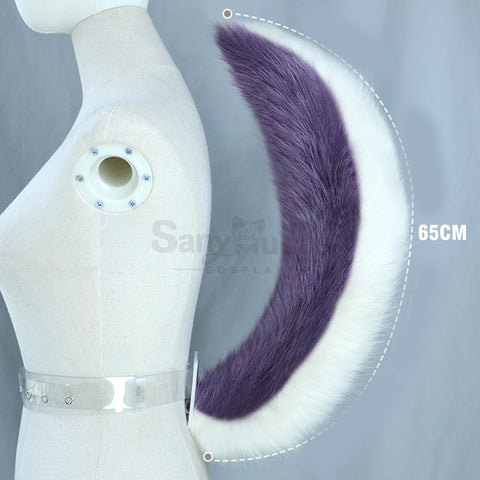 【In Stock】VTuber Cosplay Shoto Tail Cosplay Props