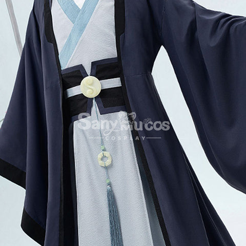 【In Stock】Anime The Grandmaster of Demonic Cultivation (Mo Dao Zu Shi)  Cosplay Song Zichen Cosplay Costume