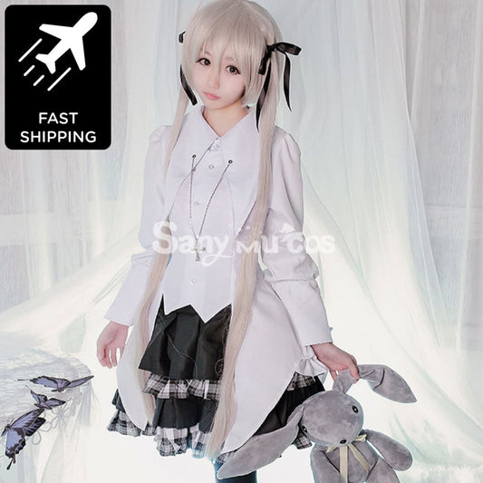 Anime In Solitude Cosplay Kasugano Sora Lori Costume 1000