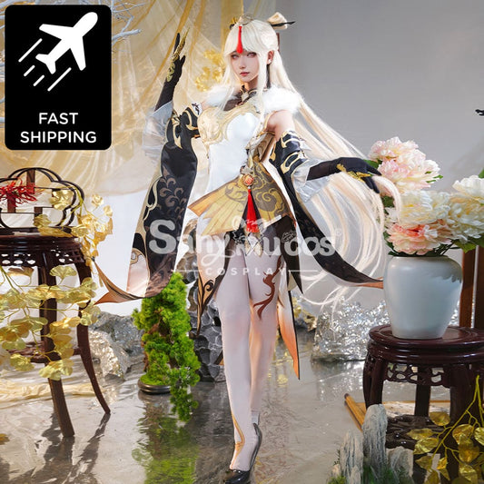 【Weekly Flash Sale On Www.sanymucos.com】【48H To Ship】Game Genshin Impact Cosplay Ningguang 1000