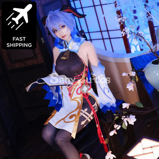 Game Genshin Impact Cosplay Gan Yu Costume Ganyu 1000