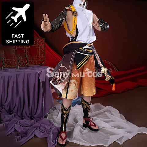 Game Genshin Impact Shikanoin Heizou Cosplay Costume Outfit Set