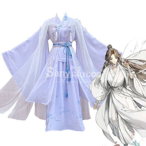 【In Stock】Anime Heaven Official's Blessing Cosplay Xie Lian Cosplay Costume