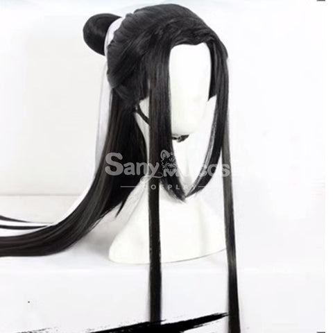 【In Stock】Anime Heaven Official's Blessing Cosplay Xie Lian Cosplay Wig