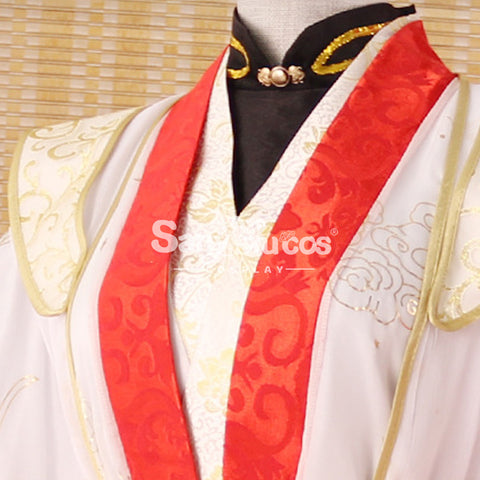 【In Stock】Anime Heaven Official's Blessing Cosplay Prince Xie Lian Cosplay Costume