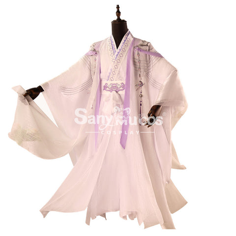 【In Stock】Game Ashes Of The Kingdom Cosplay Zuo Ci Cosplay Costume