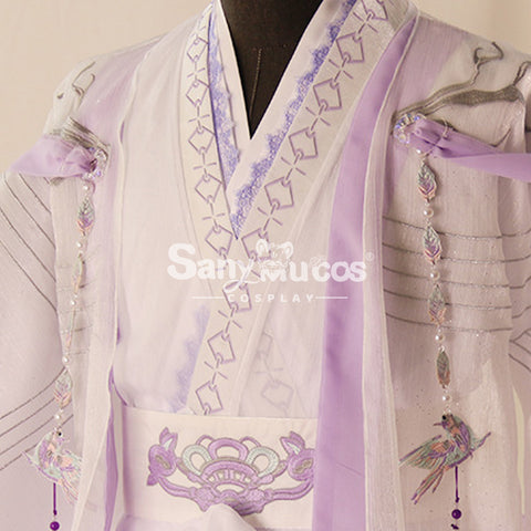【In Stock】Game Ashes Of The Kingdom Cosplay Zuo Ci Cosplay Costume